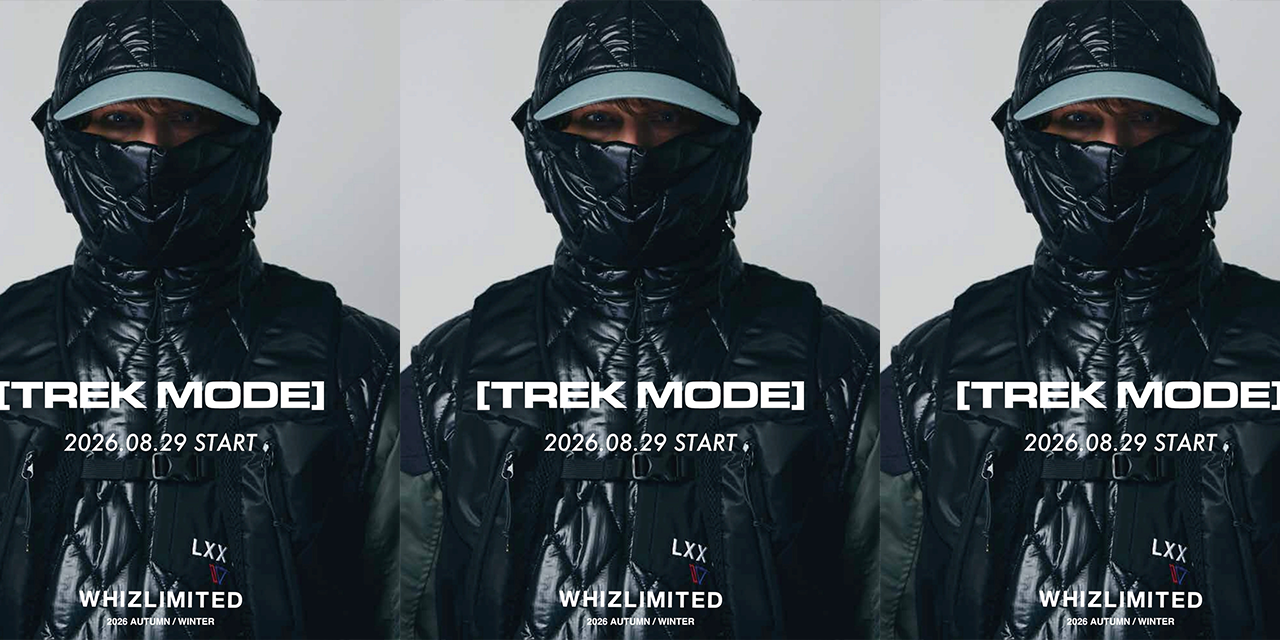 WHIZ LIMITED